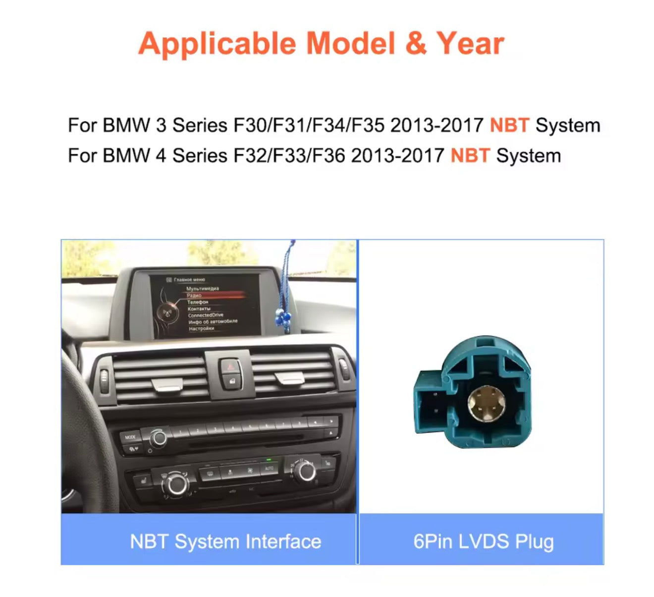 BMW F30/F31/F34 & F32/F33/F36 10.25” Wireless Apple CarPlay & Android Auto Touchscreen Display (NBT System)