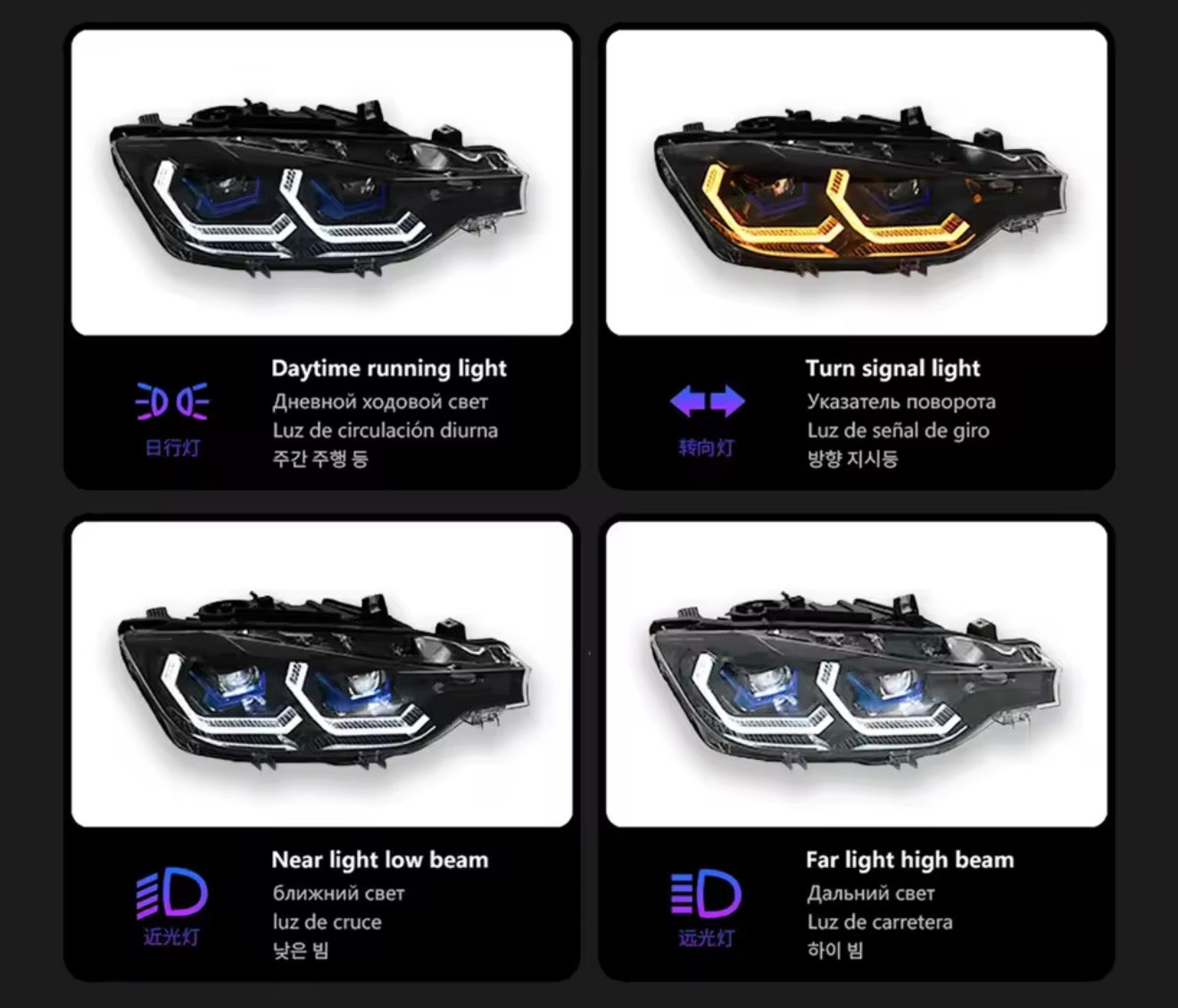 BMW 3 Series 2015-2018 F30 LED Adaptive Headlights, Laser Style